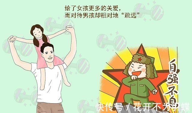 男孩|养儿子和养女儿有七大区别,似乎对男孩不太友好,家长要反思下