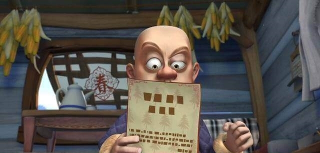 工资|熊出没里光头强的实际工资已经公布,只有粗心的人没看到