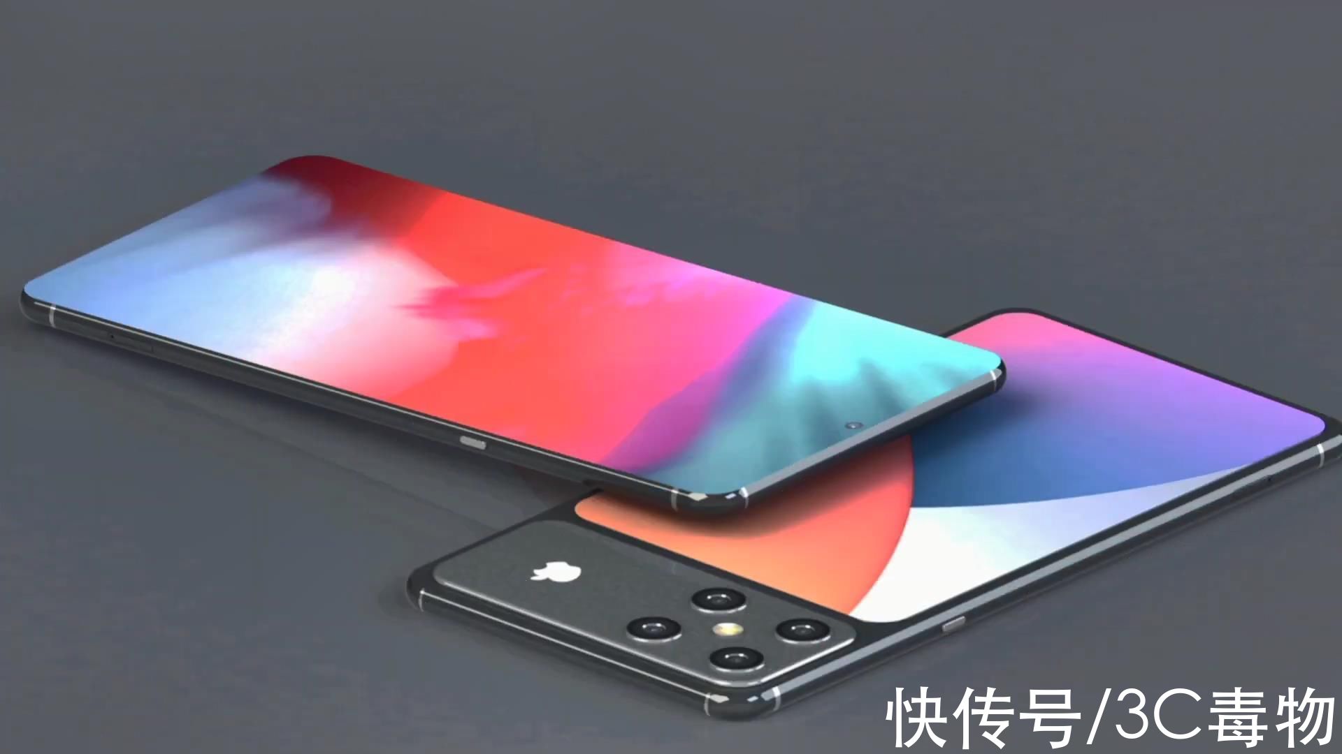 iPhone14ProMax渲染图：有屏下TouchID，除了相机其他均覆盖屏幕