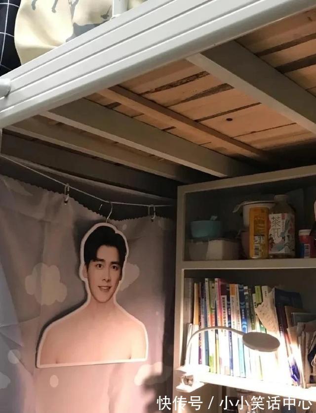 |今日笑话:关于前任,男生和女生不同看法