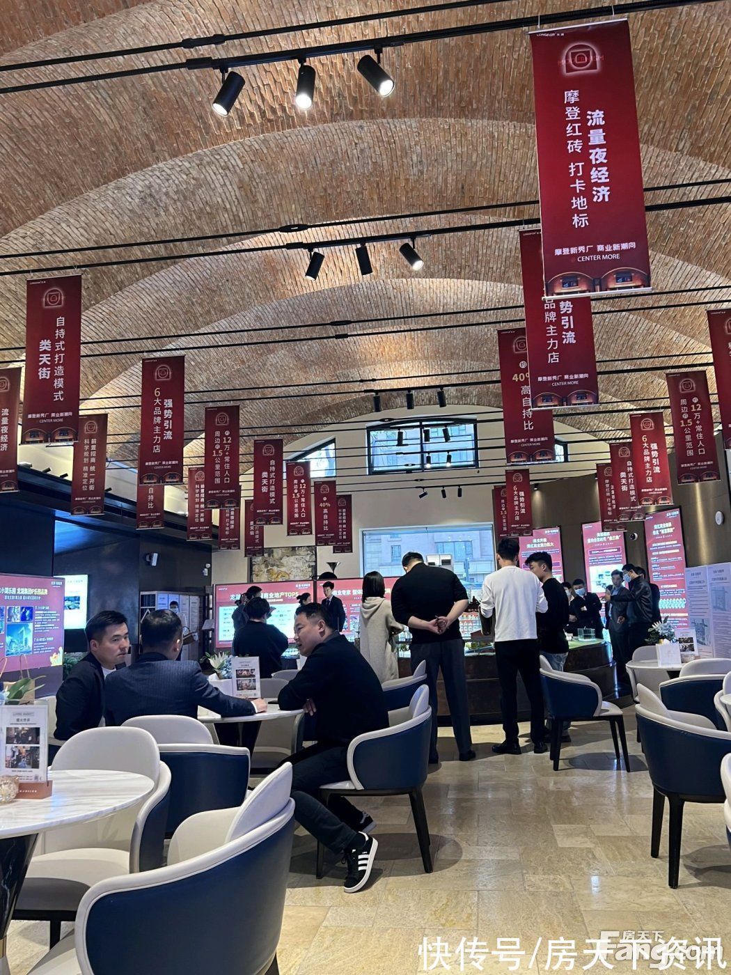 龙湖|龙湖·车桥新界新拍现场图片,实时了解楼盘新动态