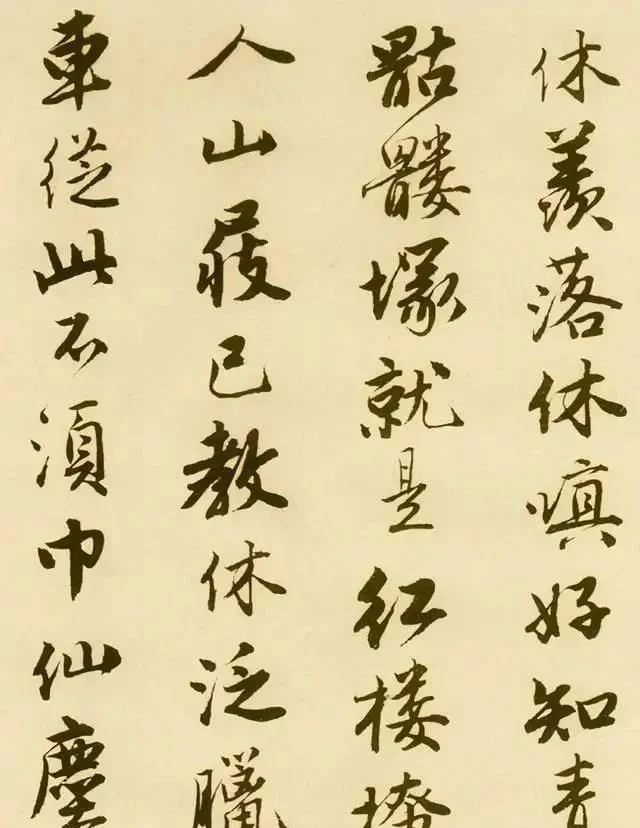 <p>在他35岁那年，他写下了一幅行书神作，名为《落花诗册》，上面是他所写的自作诗30首，那时的他离科场被黜不过5年，所以他看着满地落樱，心中愤懑无奈，只能借诗文书画，一扫心中不快。</p><p>这幅行书《落花诗册》写得端丽严谨、丰腴润阔、灵活俊逸、点画生动、率意自然、挥洒自如，从字里行间，流露出来的是稳重与老辣，而不是轻浮与放荡，这也是唐伯虎经历了坎坷人生之后的一种沉淀。</p>