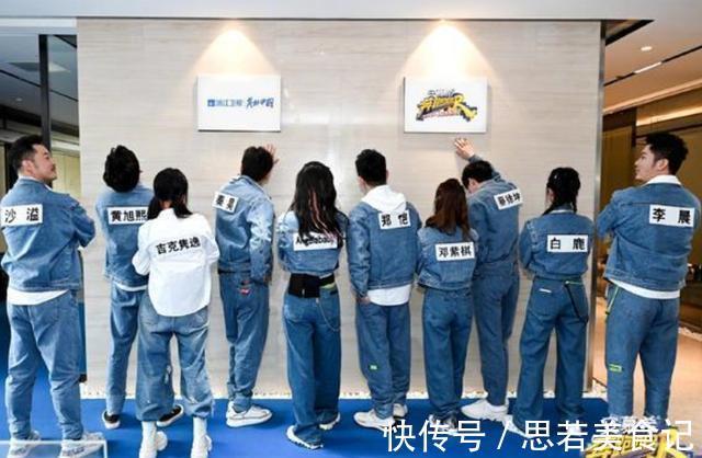 《跑男》迎來最心酸嘉賓,鏡頭沒導演多,作為影帝全程賠笑好心酸