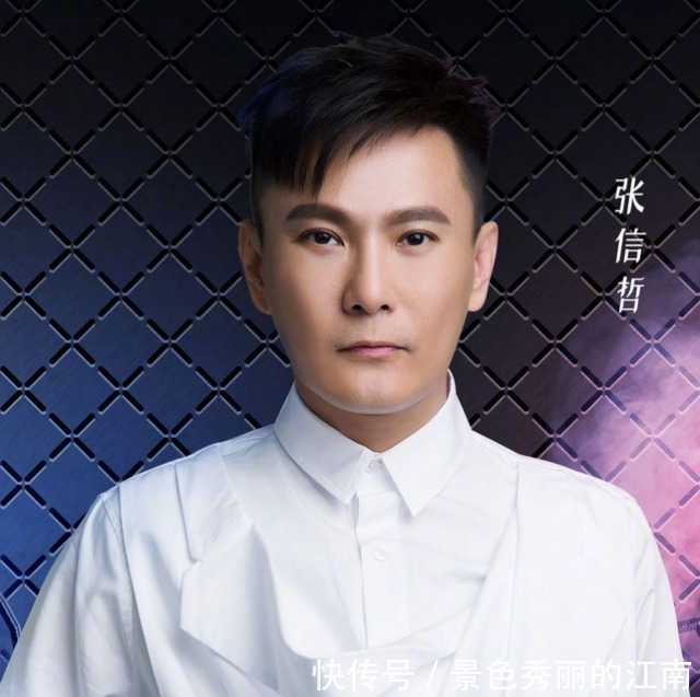 张信哲|《极挑》下期收视稳了,请来15位“流量王”,这次不火都难了