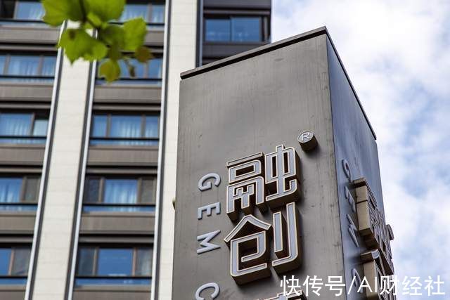 黄酒|传融创陷危机,绍兴公司投77亿小镇每周仅卖一两套房,求政策支持