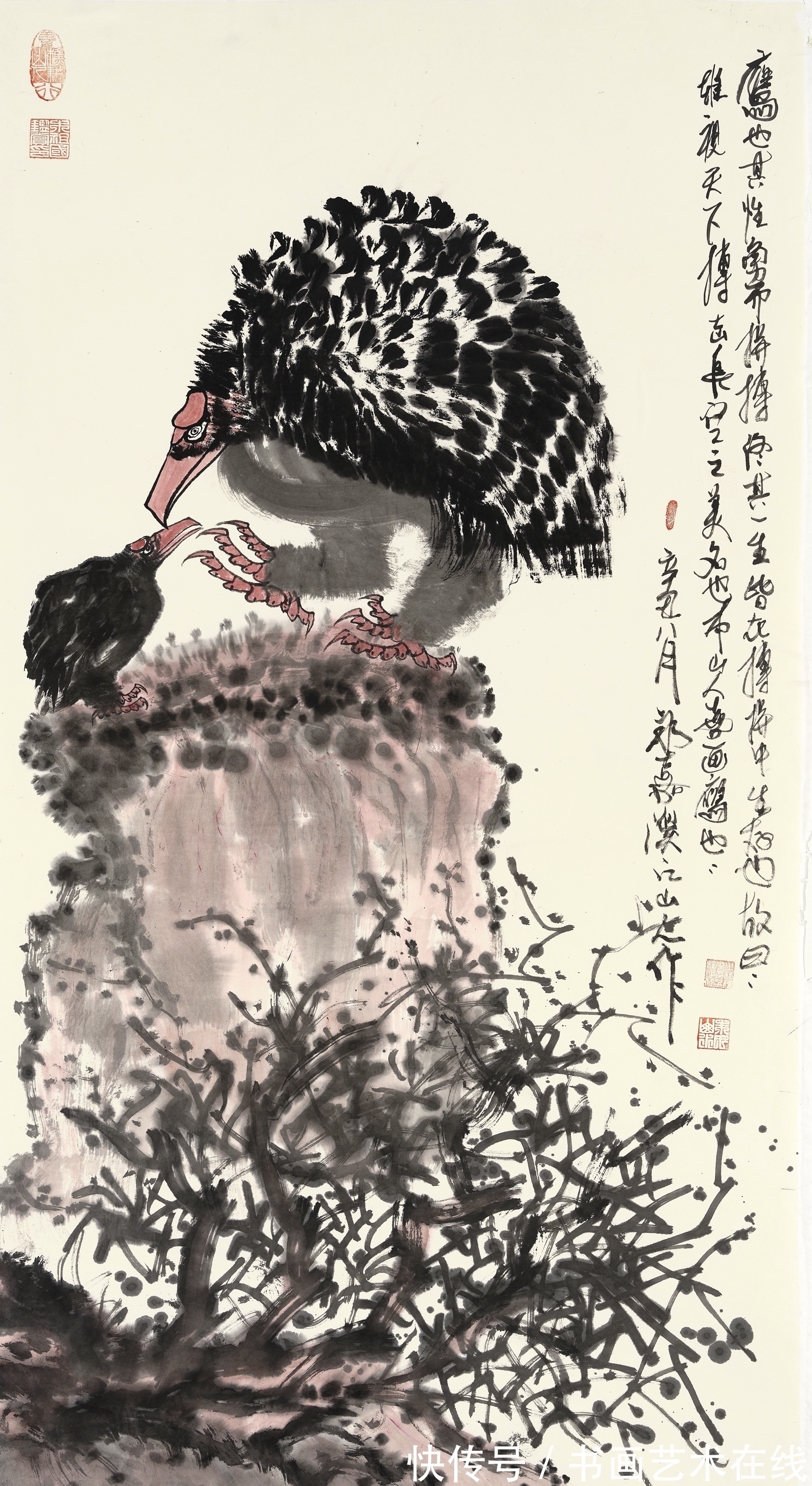 指墨画&艺高天下,独具风格——国画家、画鹰大家、指墨画艺术大师朱祖国