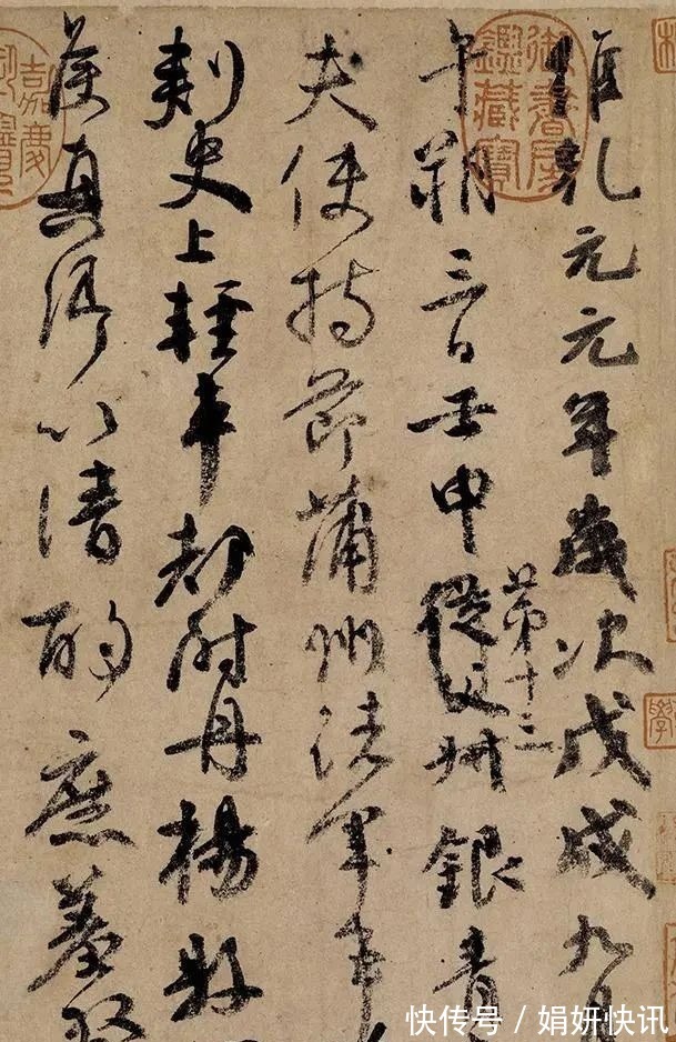 王羲之!书法界排前五的行书,都是怎么写出来的?为啥后人无法超越?