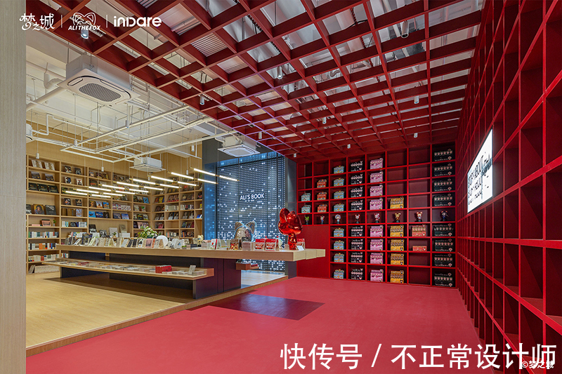ind跟阿狸一起，探索城市秘密花园｜inDare 出品