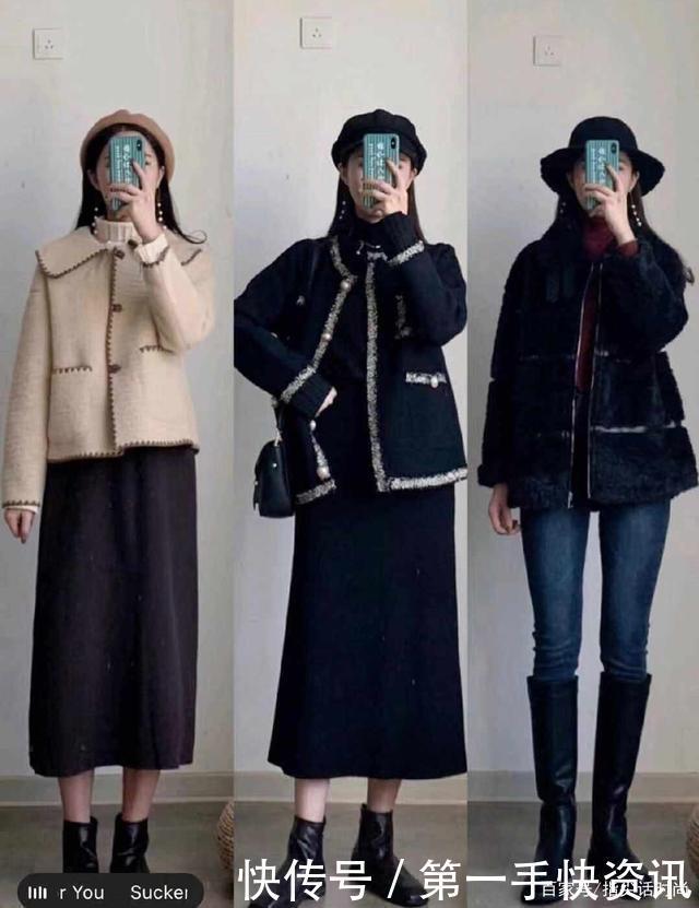 天冷不要总是裹着长外套出街,这5款时髦“短外套”才最抢眼!