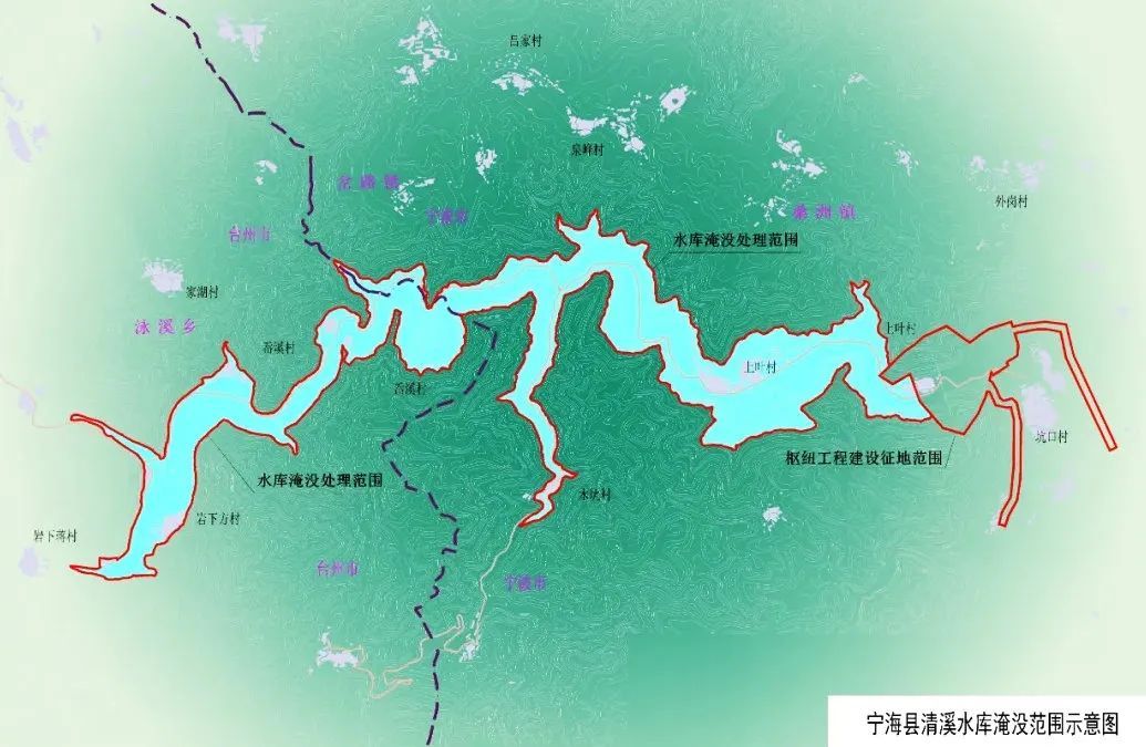 天台县 【乡●愁】1400多天台人迁往宁海! 空中看清溪水库移民第一村!