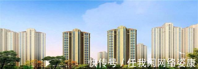 住宅|容积率1.5算高档住宅吗