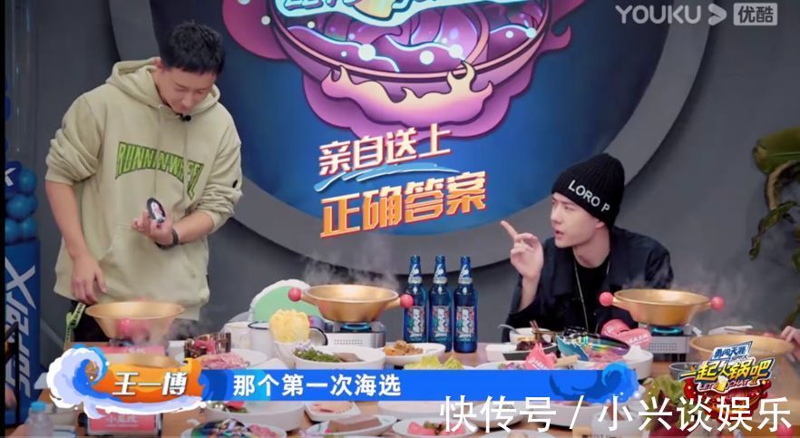 《街舞4》：队长们发文告别节目，“火锅局”读信环节温馨又搞笑