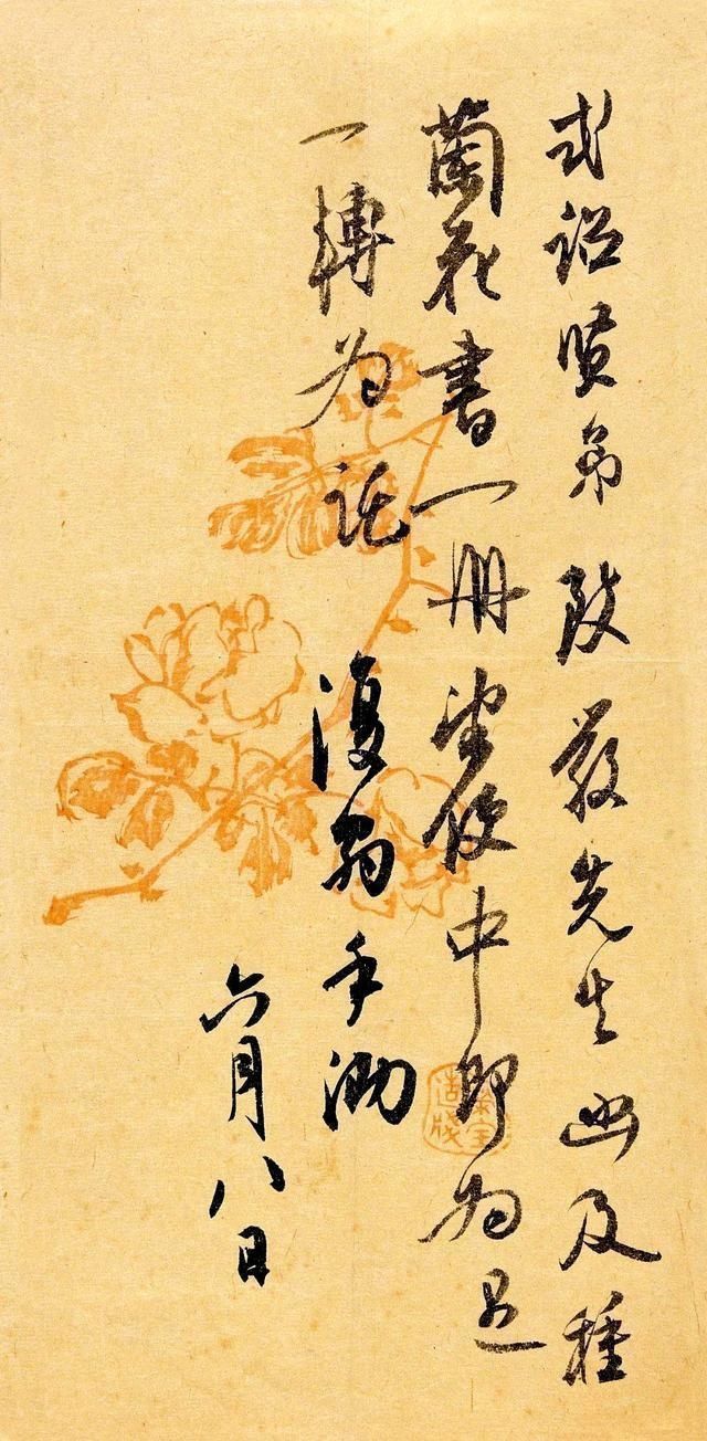 王羲之|近代唯一的泰斗级书法家，堪称王羲之在世，这种人600年才出一个