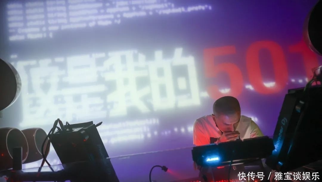 跨界联名最赚钱?B资讯 | day