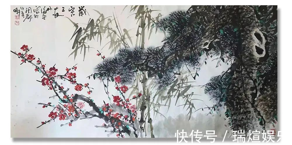 中国画&《大美为真》中国当代书画名家学术邀请展—林海平