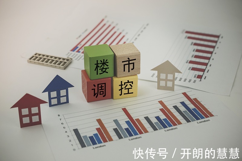 宁波|高达到了320次！今年以来，楼市调控的频率太高了