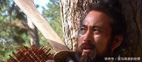 杨志生辰纲被劫,除了吴用一伙人聪明,还和一个人有重大关系!