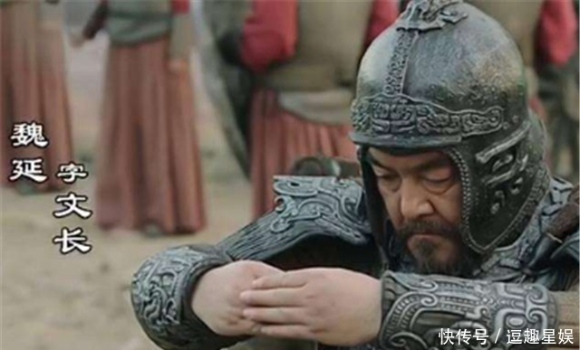 魏延|三国强悍女将,赵云都奈何不得,为何却被魏延生擒