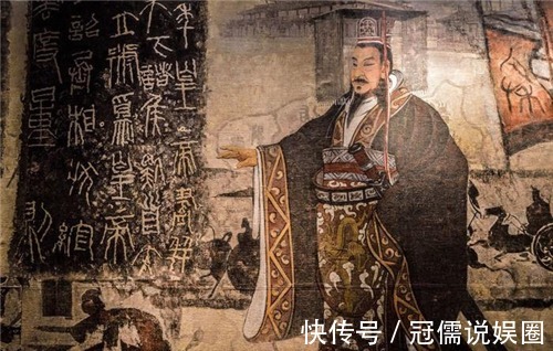 名字|秦始皇给中国取了一个霸气的名字，一直沿用至今，人人耳熟能详