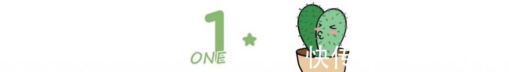 生育|女性生二胎最晚“末班车”是几岁,错过这个数就别生了,太伤身