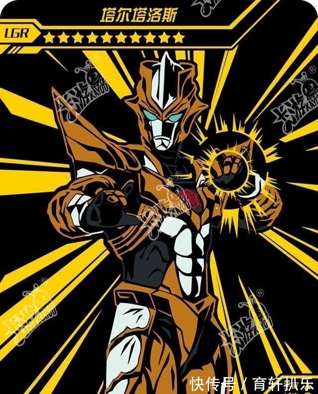 泽塔奥特曼|关于新奥特利迦的五大猜测!反派是小金人,伽古拉将成为奥特曼?