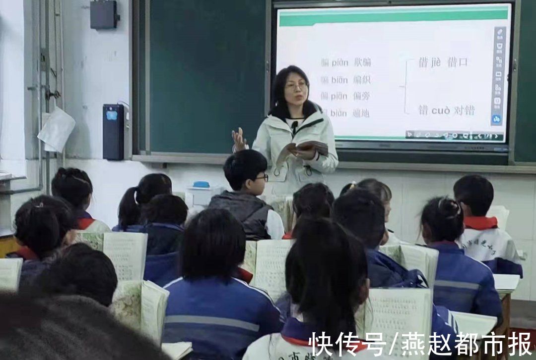 师资队伍|河间市曙光小学：“青蓝工程”成助推师资队伍建设新引擎