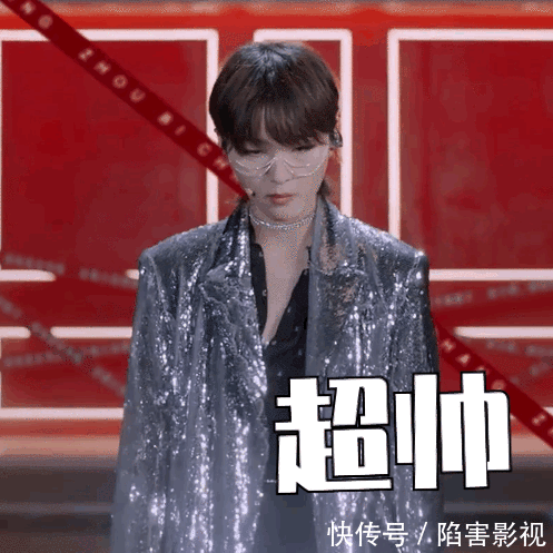 《浪姐2》陈妍希被淘汰,我为什么如此意难平?