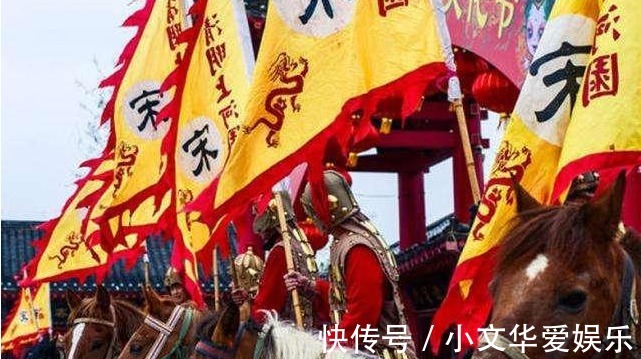 宋江@上梁山很晚,排名碾压林冲,玷污了名将荣誉还自称是其后人