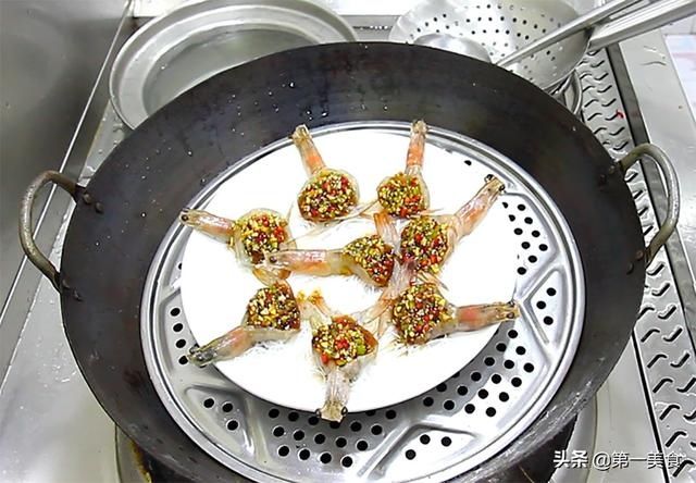 招牌|大厨教你做五星酒店招牌菜：富贵开运金虾，鲜嫩可口，简单易学