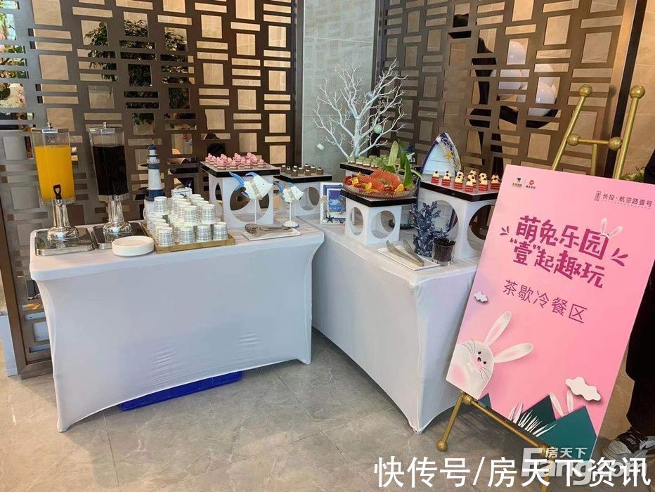 楼盘|请查收从武汉江汉热门楼盘现场传来多张谍照（组图）