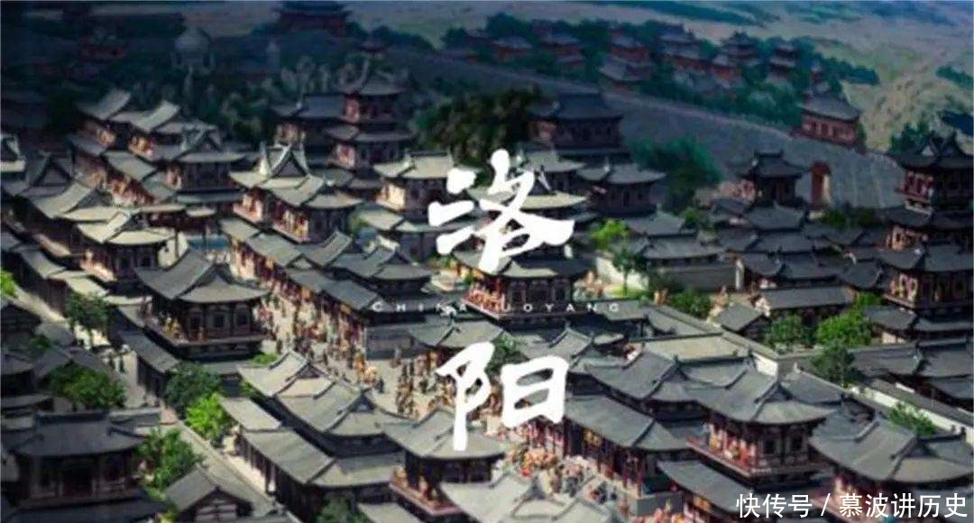 遗憾|赵匡胤的遗憾,后来成了宋朝无数人的噩梦,迁都为什么总是这么难