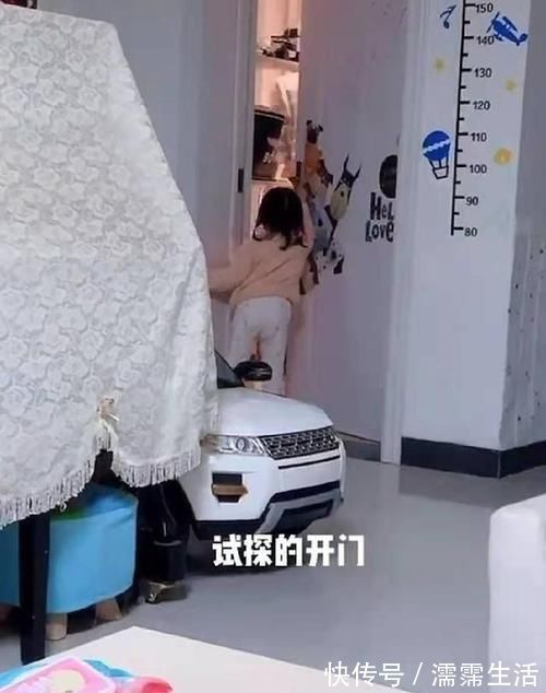 忘川|妹妹进哥哥房间蹭床睡,哥哥的应对方式太“无情”,妈妈无法淡定