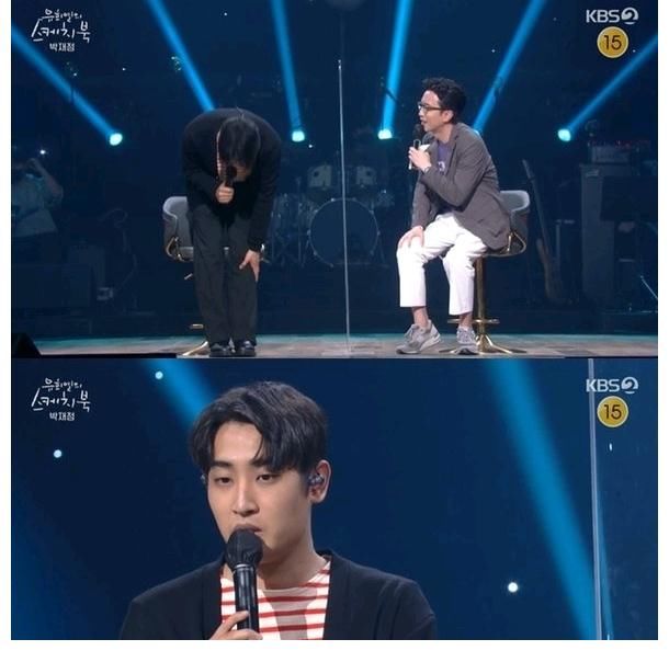 韩网|韩网热议!朴载正表白:“刘在石对我来说是一个富有的新爸爸”