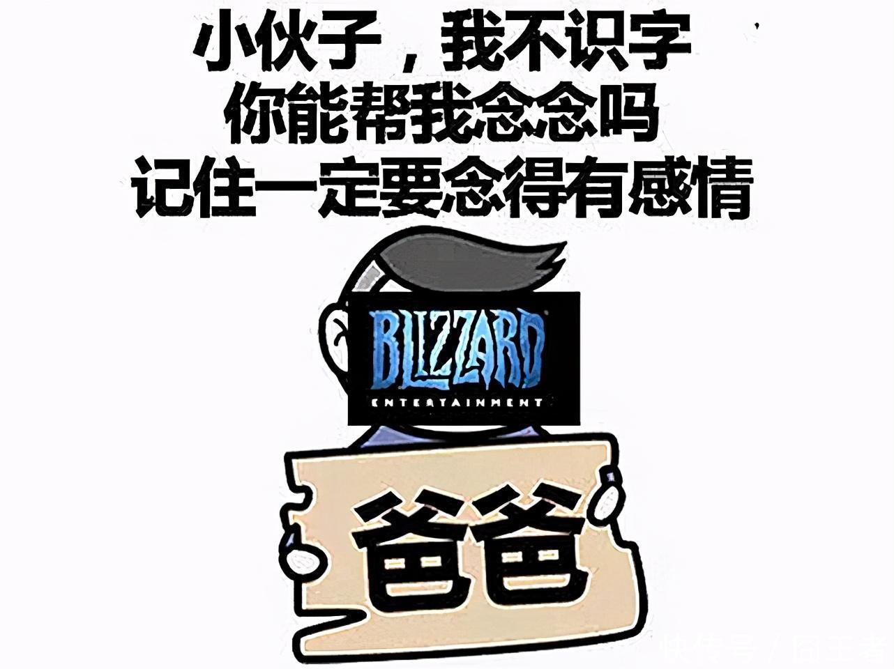 比肩|有没有哪一款网游，是可以比肩WOW的？这一款大家肯定都玩过