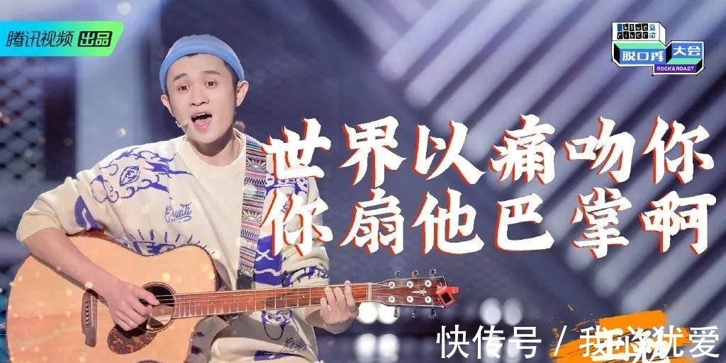 明星|10个明星做客《向往的生活》,为何只有3个明星可以留下来过夜