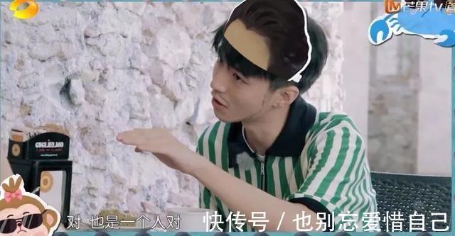 黃曉明《中餐廳》惹怒眾人,被秦海璐狂懟,誰注意到楊紫的表情