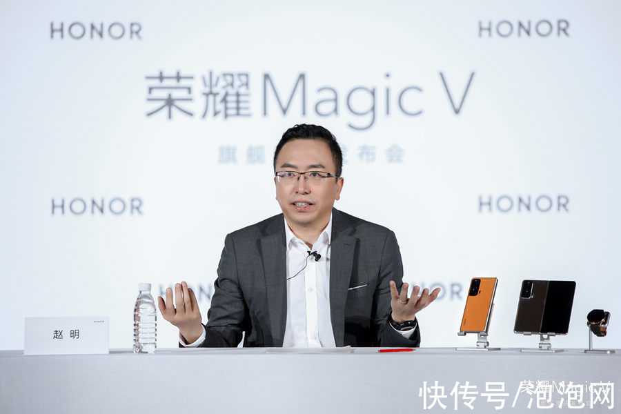 主力机|荣耀Magic V诞生记！专访赵明：一“部”到位，如何而来？