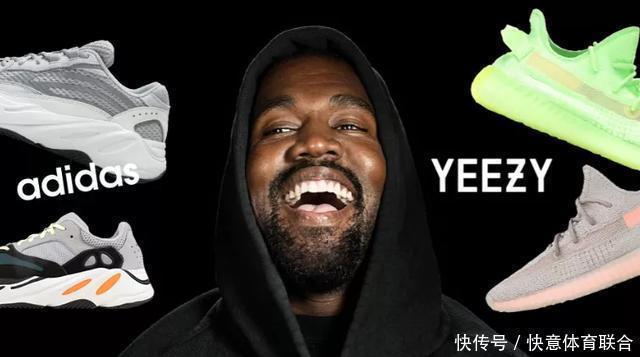 yeezy 一秒售罄，一夜暴涨！他们穿的球鞋我劝你千万别买！