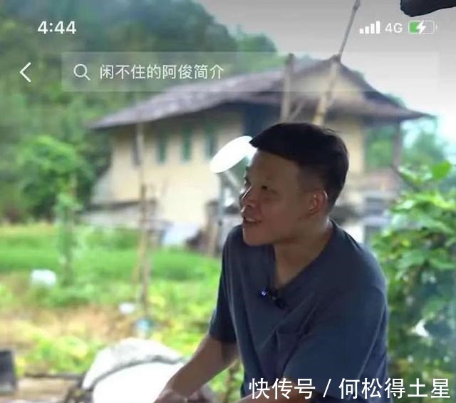 男版李子柒養(yǎng)豬種田做農(nóng)活,歲月靜好!