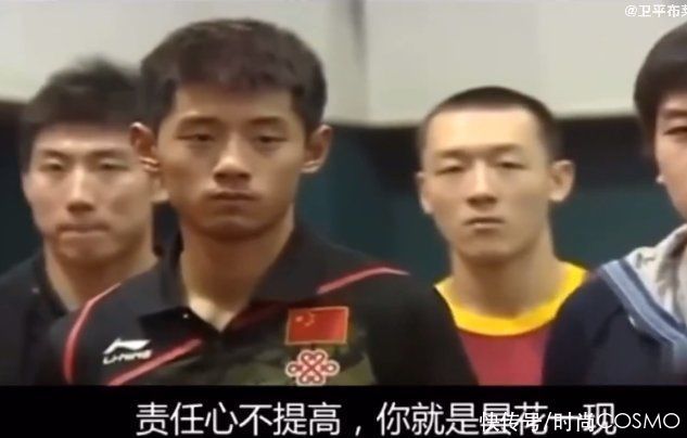 运动员和教练的感情，是真的|FUNFUN而谈 | 教练