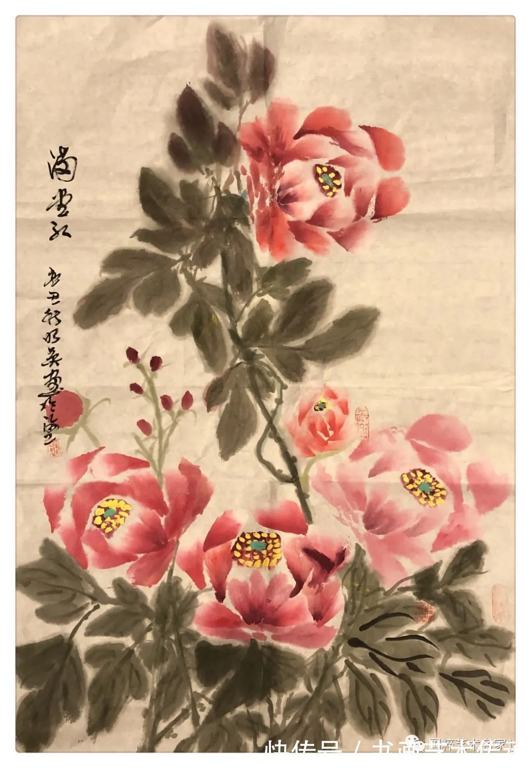 国粹&国粹艺术名家——胡明英