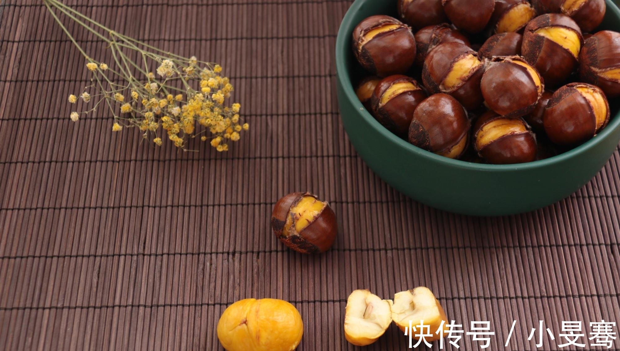栗子|板栗别再用糖炒了，加点它粒粒香甜，低油少糖1口1个，又粉又糯