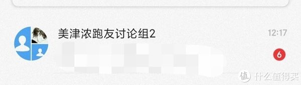 索康尼|双十一买什么 篇十七：一滴都不剩了！盘点我的4000都买了啥鞋服