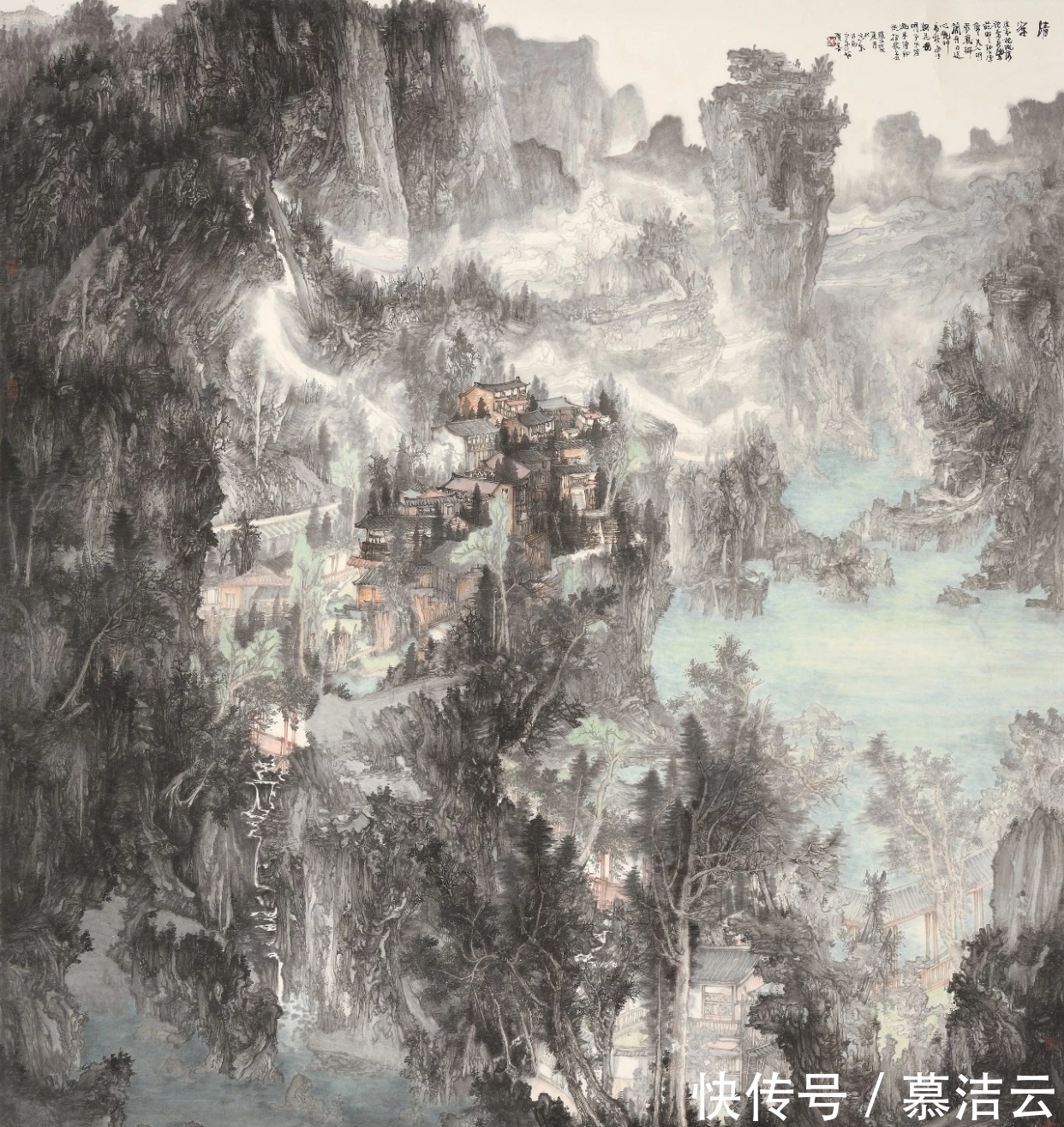 中国艺术$贺喜水墨山水画,以传统的笔墨现代的构成,奏出超脱尘世间的梵音