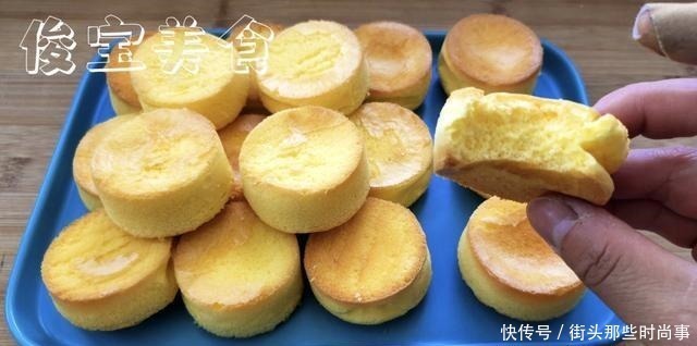 蛋黄|街头卖得很火的「粑粑糕」，原来是这么做的，你也能轻松学会