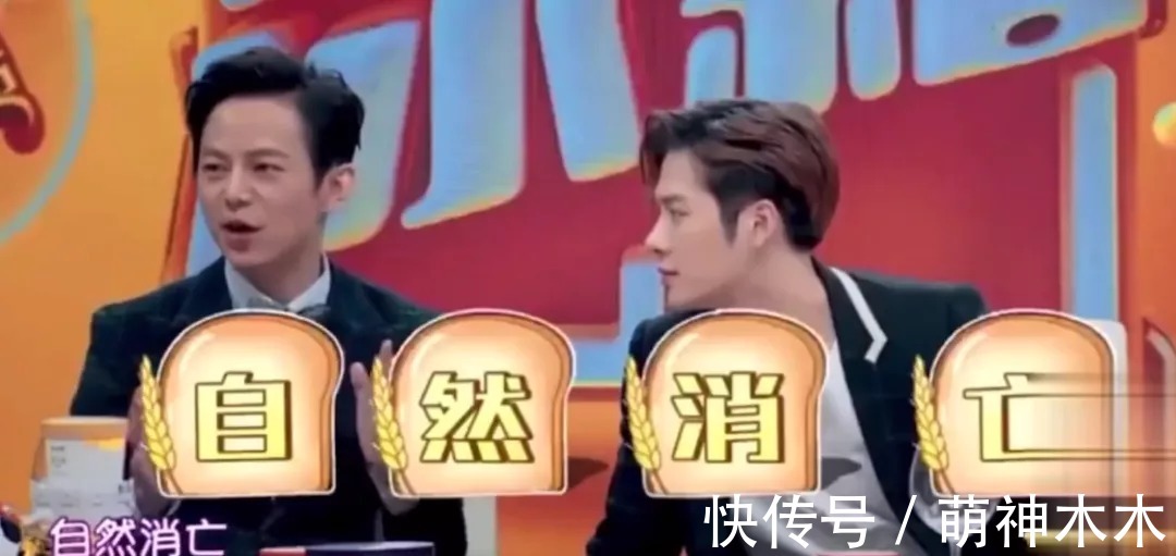 《快本》復(fù)播無(wú)望,新節(jié)目《你好星期六》開通官微,暫定元旦播出