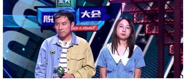 脱口秀|脱口秀4：主题赛开始，rock遭新人碾压，徐志胜夺最高分剑指冠军