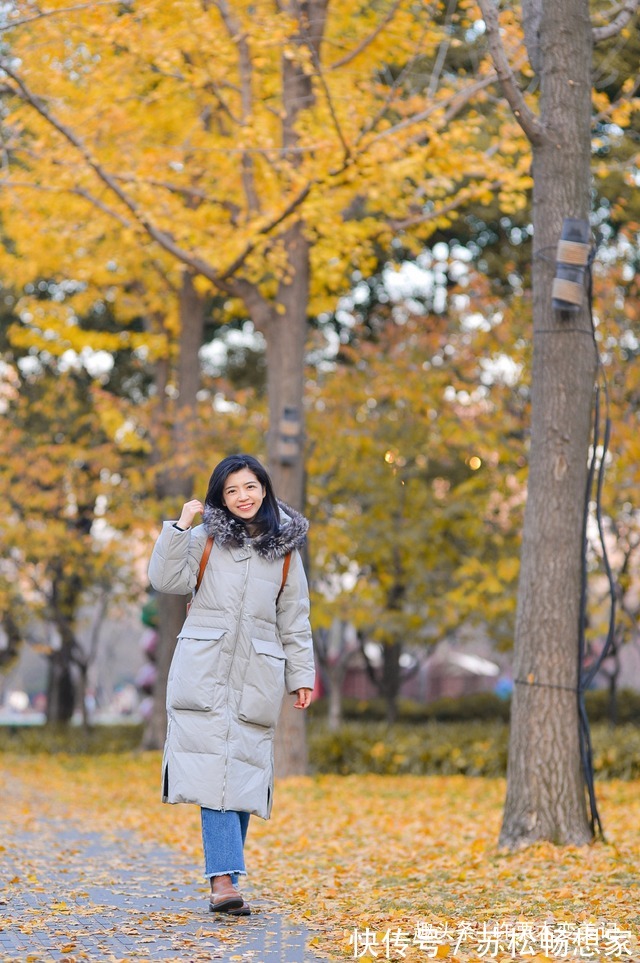 层次感 今年尽量少穿羽绒服配打底裤!学三木的“简约”搭配,优雅又高级