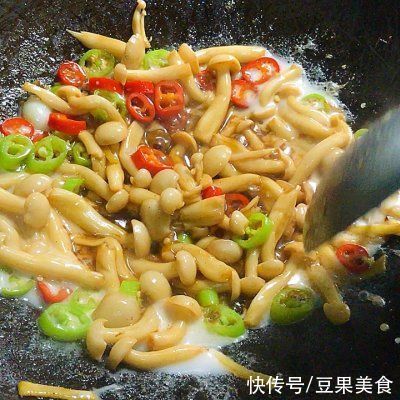 水淀粉|这道小炒白玉菇，分分钟光盘