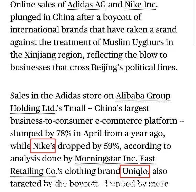 ceo|耐克服软!CEO受访称耐克是为中国而生,网友:先道歉再说吧